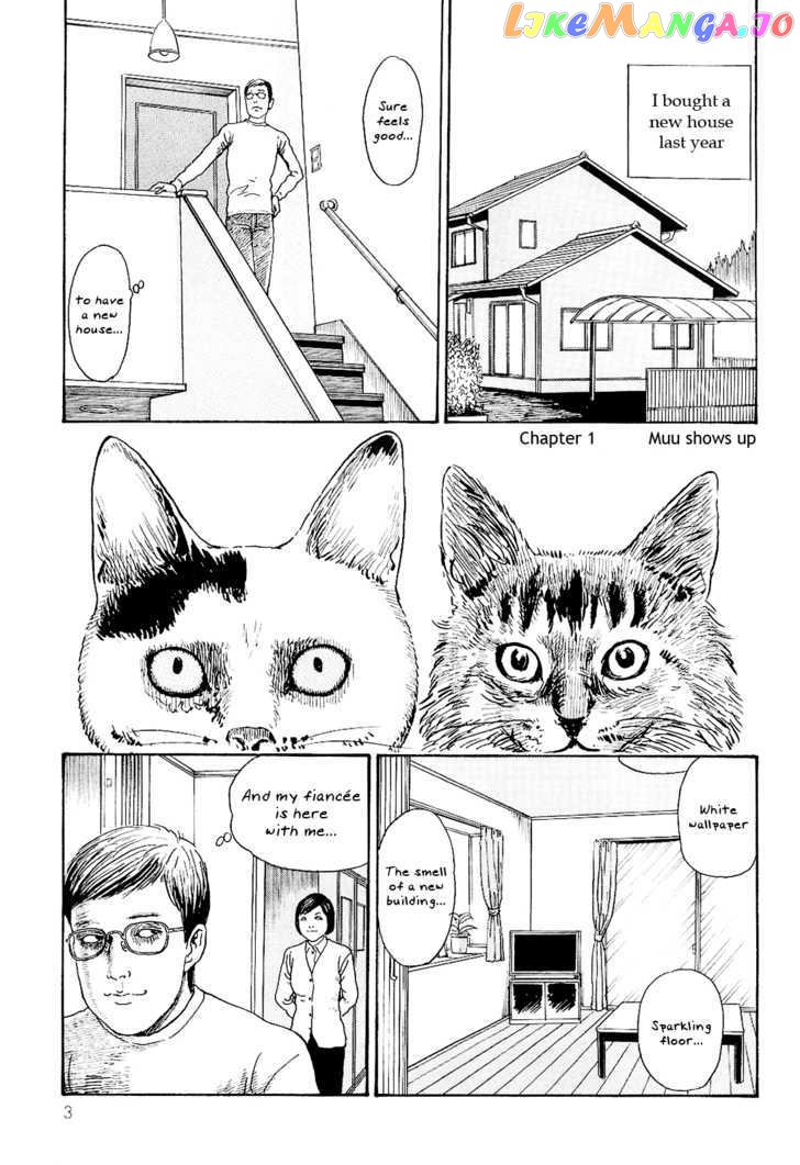 Itou Junji no Neko Nikki: Yon & Mu chapter 1 - page 7