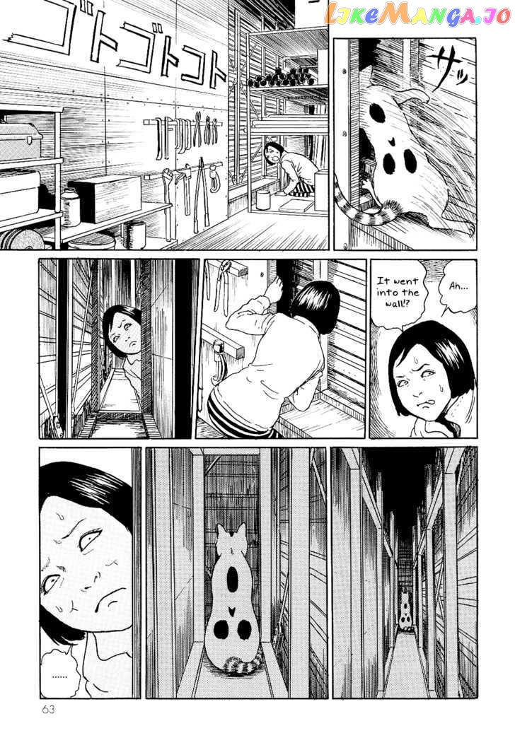 Itou Junji no Neko Nikki: Yon & Mu chapter 6 - page 7