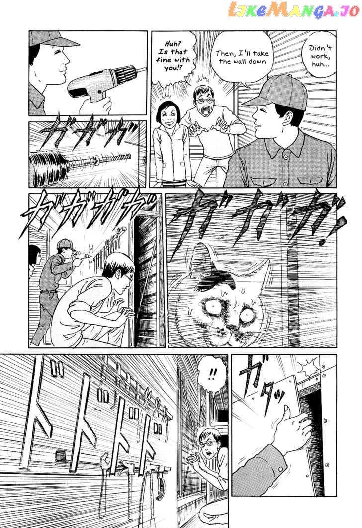 Itou Junji no Neko Nikki: Yon & Mu chapter 6 - page 9