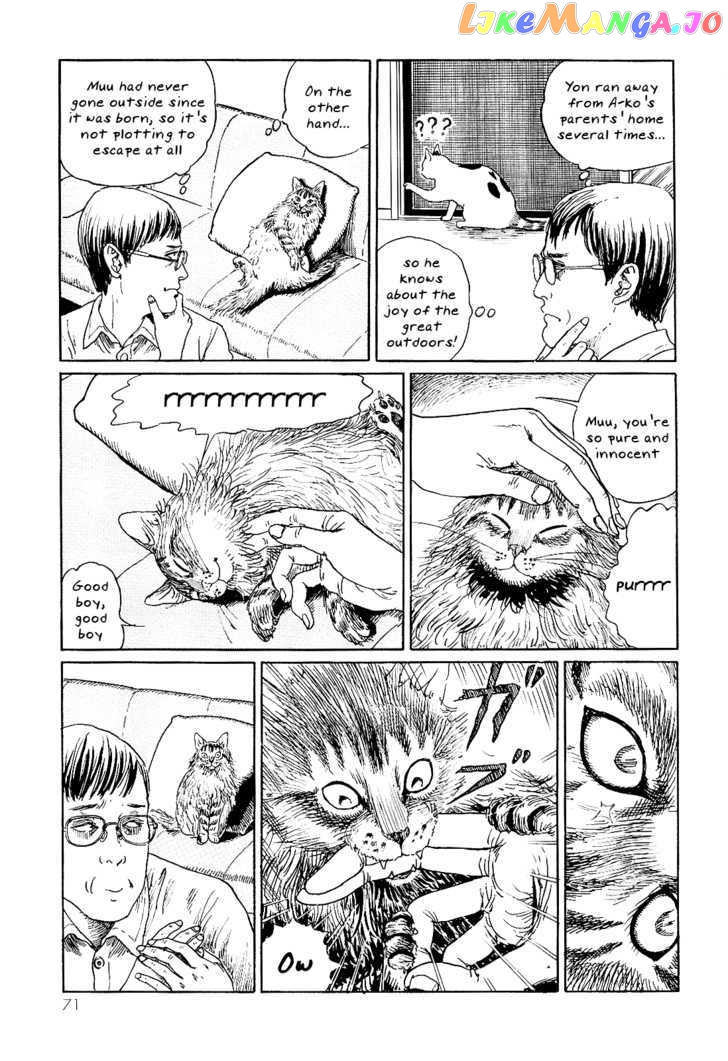 Itou Junji no Neko Nikki: Yon & Mu chapter 7 - page 3