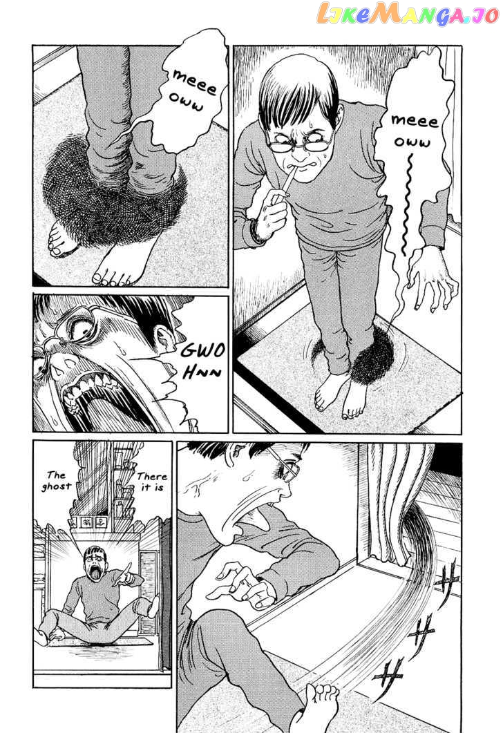 Itou Junji no Neko Nikki: Yon & Mu chapter 9 - page 6