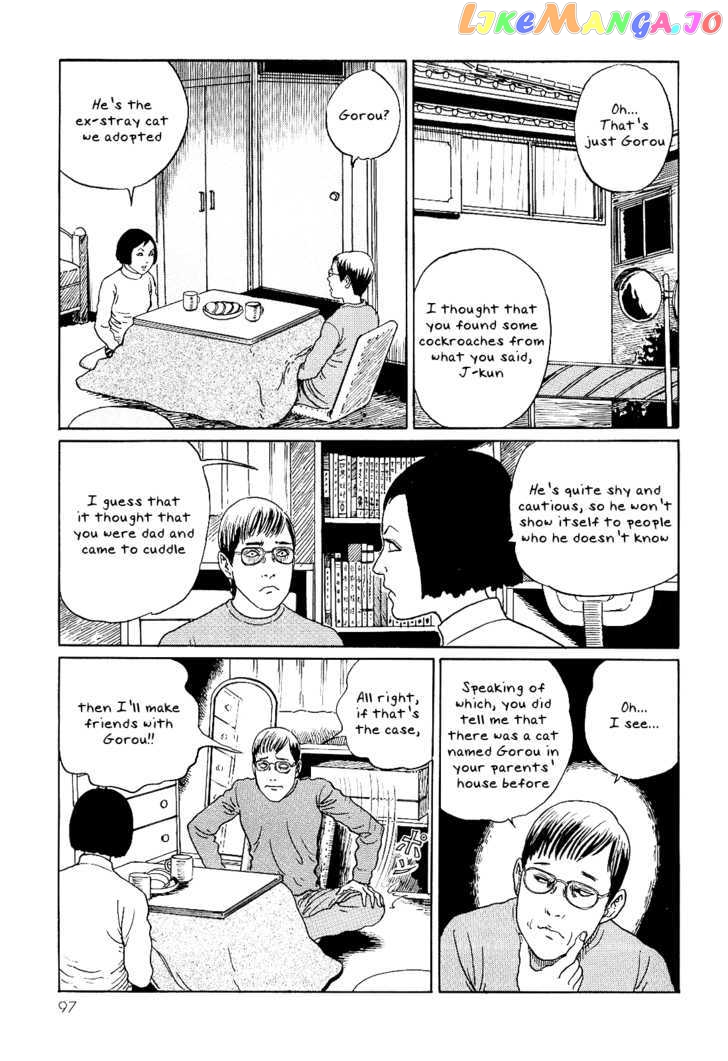 Itou Junji no Neko Nikki: Yon & Mu chapter 9 - page 7