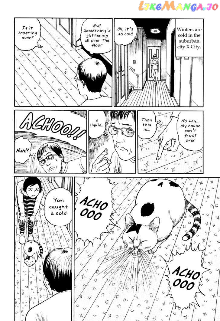 Itou Junji no Neko Nikki: Yon & Mu chapter 10 - page 6