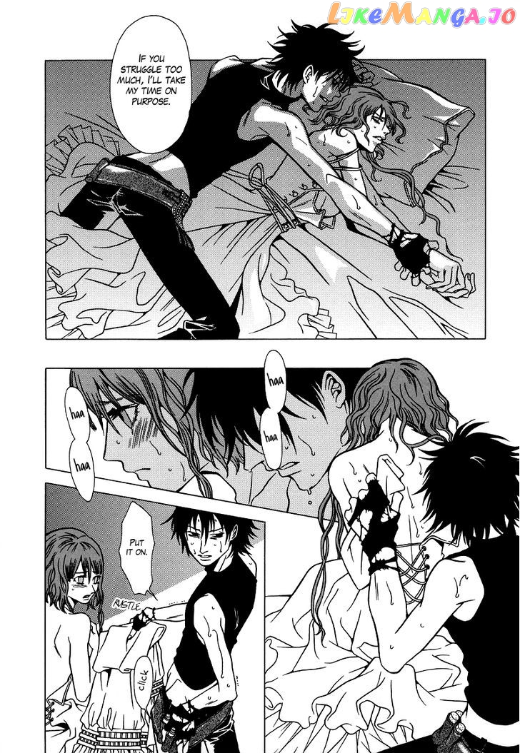 Dokuhime - Manga Chapter 24 - page 29