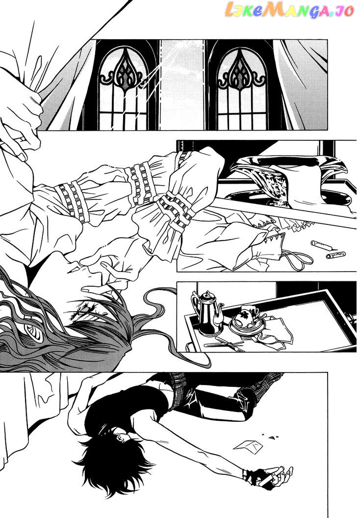 Dokuhime - Manga Chapter 24 - page 32
