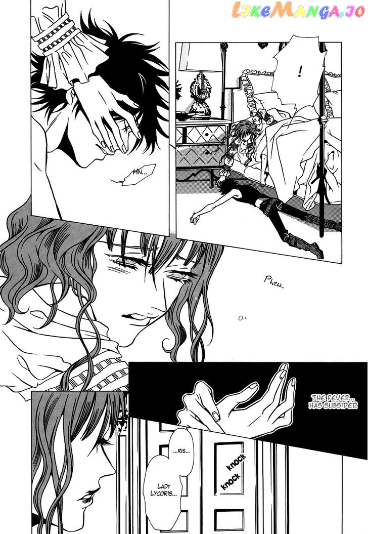 Dokuhime - Manga Chapter 24 - page 33