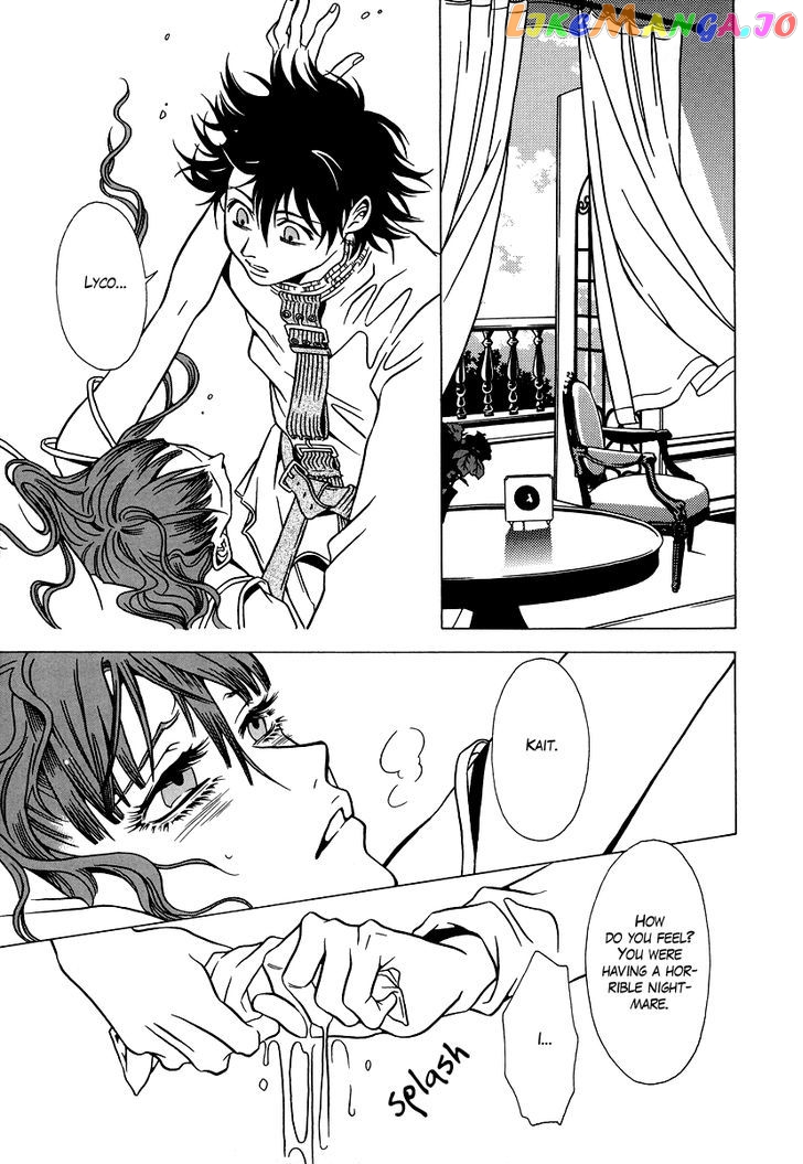 Dokuhime - Manga Chapter 24 - page 8