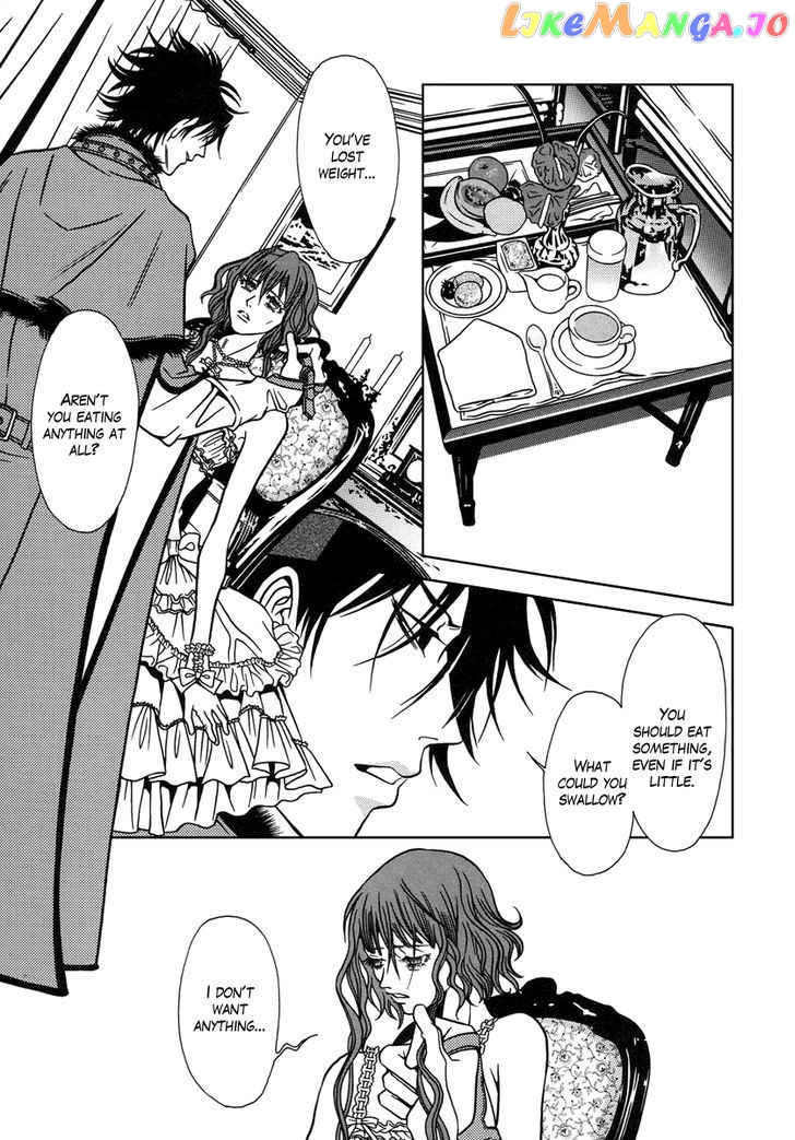 Dokuhime - Manga chapter 30 - page 11