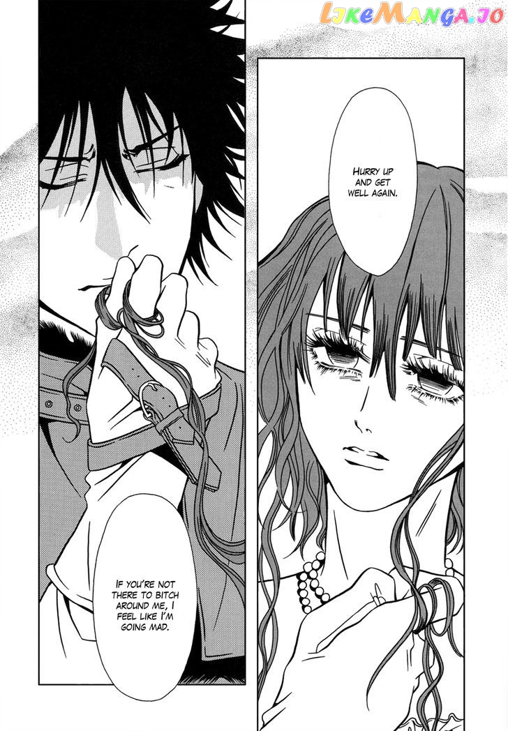 Dokuhime - Manga chapter 30 - page 12