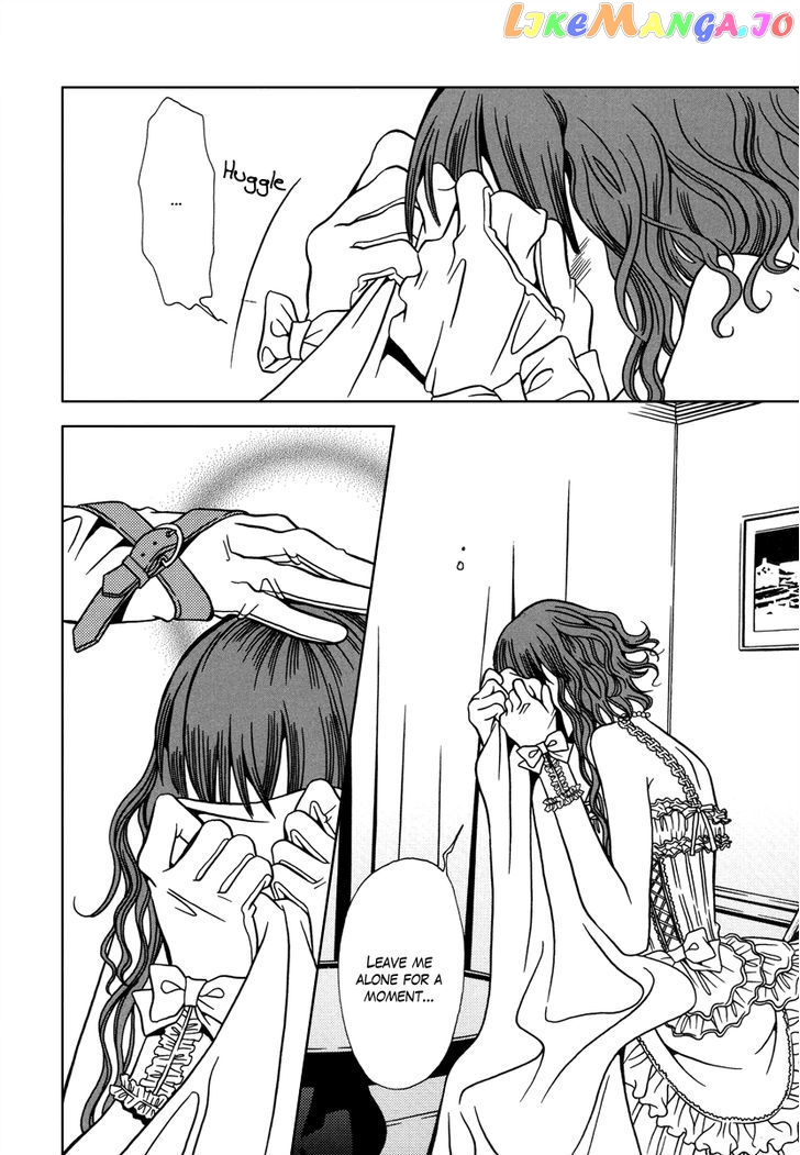 Dokuhime - Manga chapter 30 - page 14