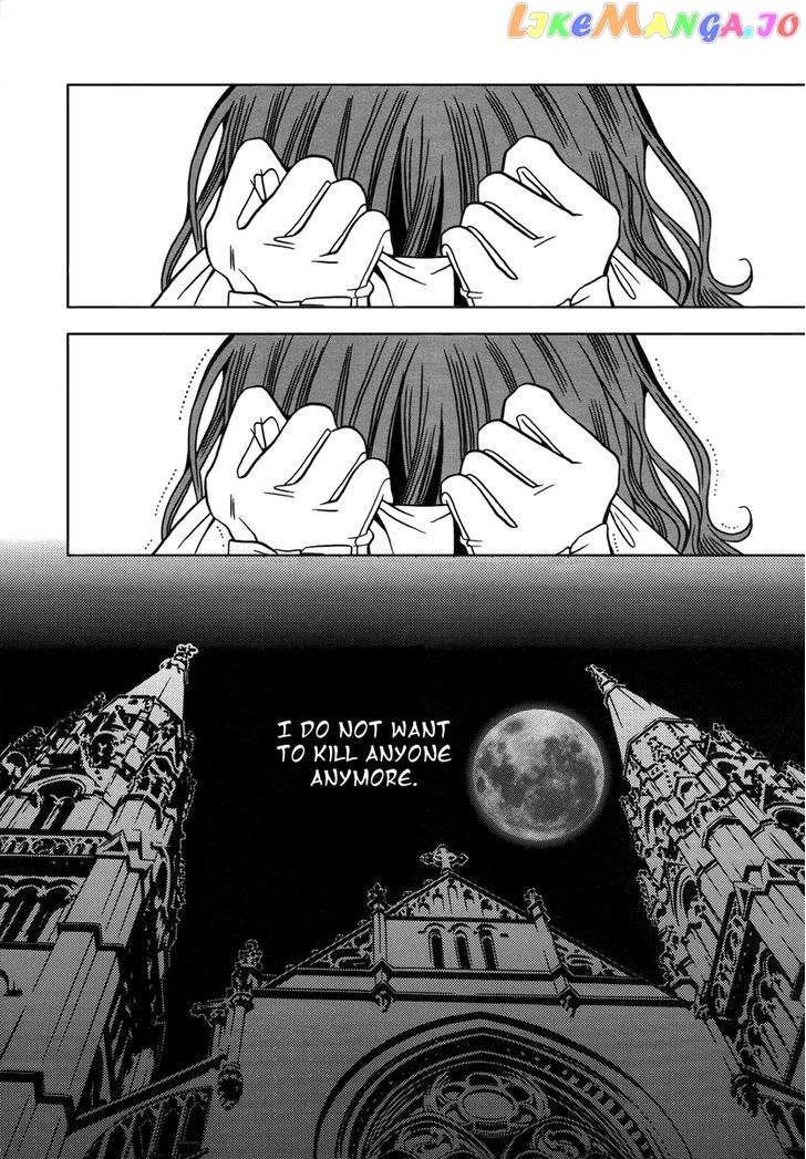 Dokuhime - Manga chapter 30 - page 16
