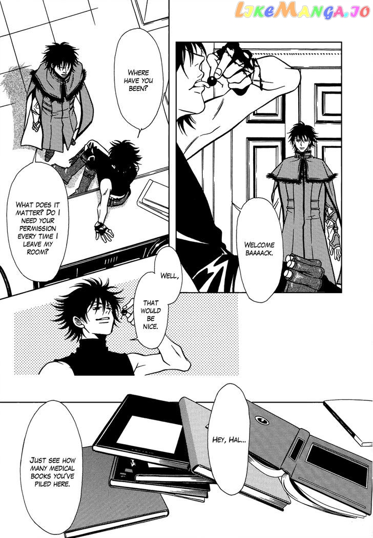 Dokuhime - Manga chapter 30 - page 17