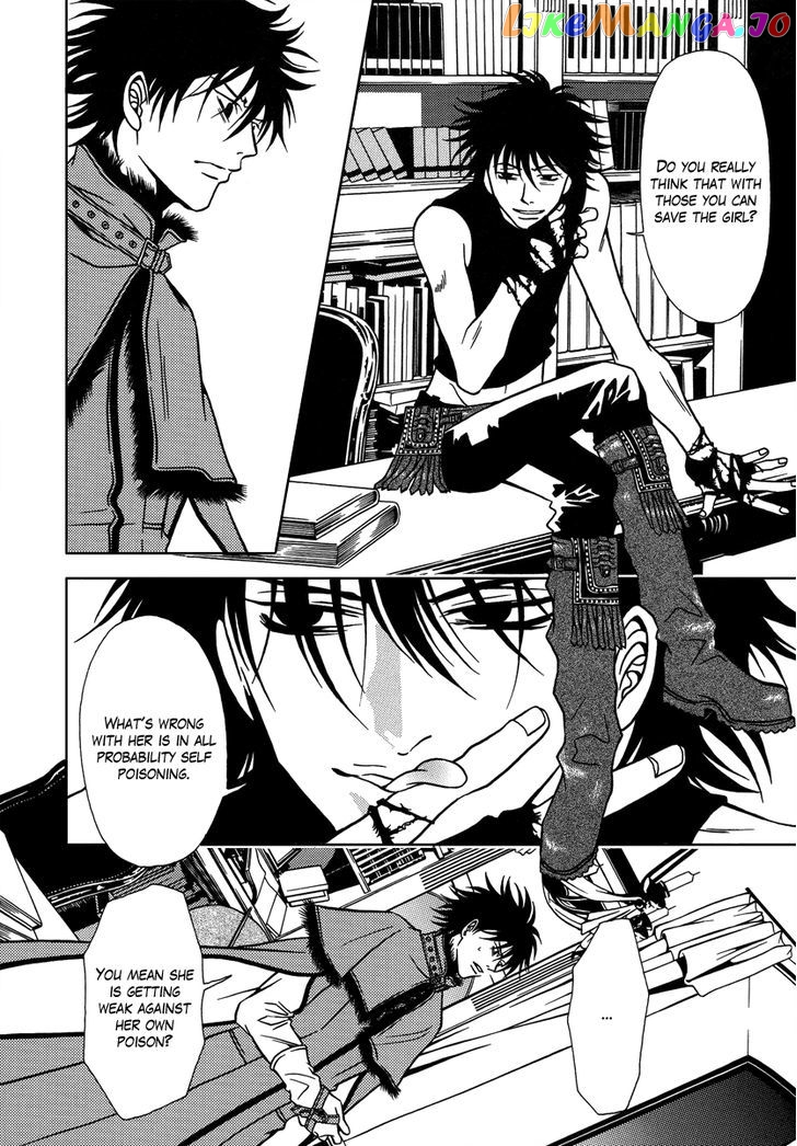 Dokuhime - Manga chapter 30 - page 18