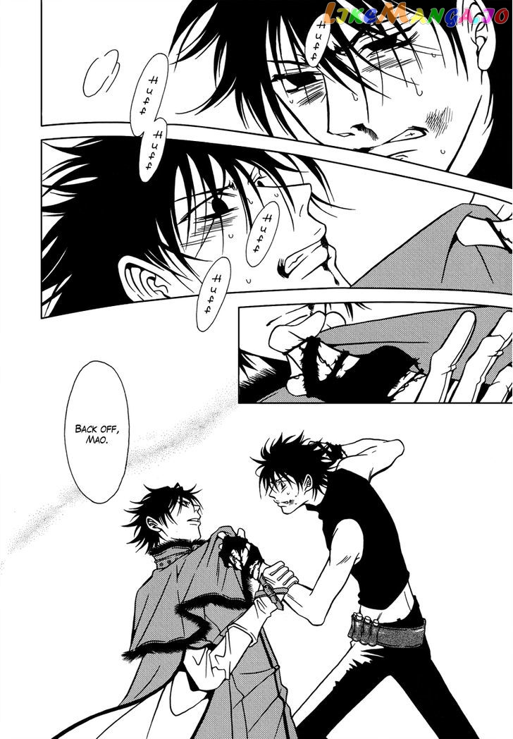 Dokuhime - Manga chapter 30 - page 24