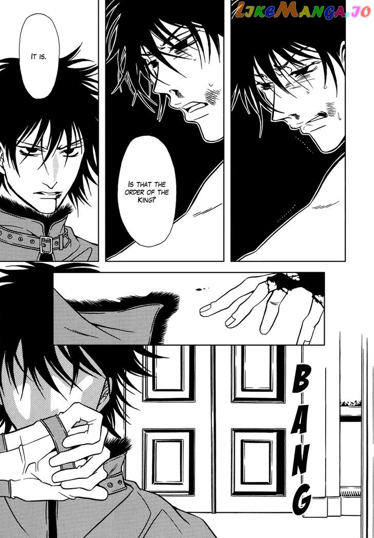 Dokuhime - Manga chapter 30 - page 25