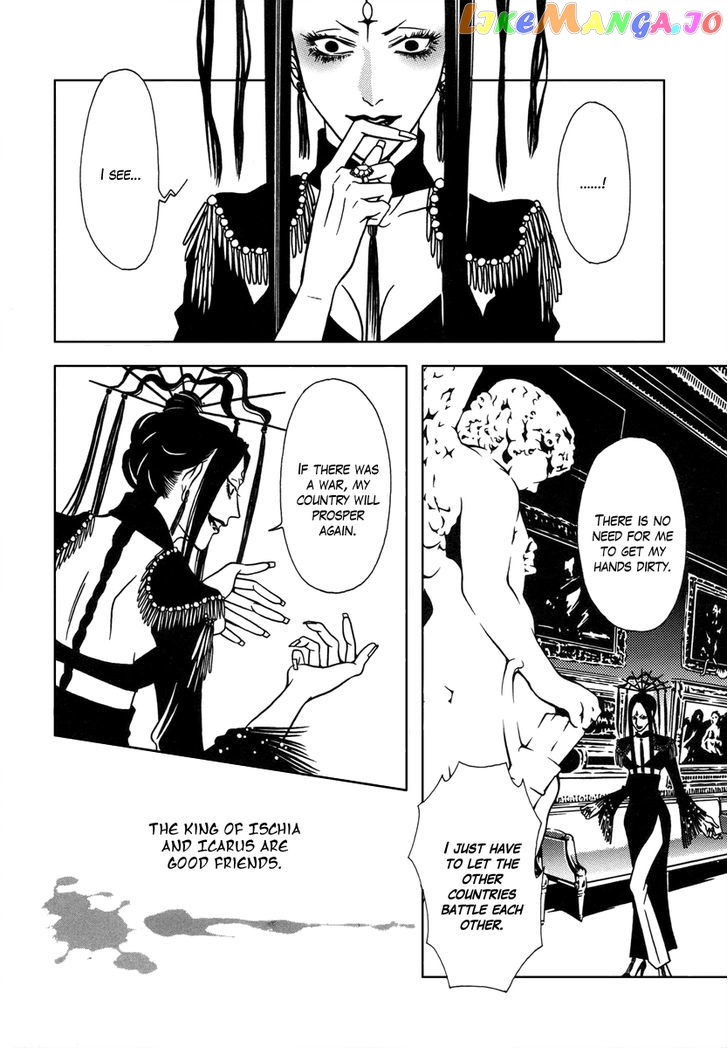 Dokuhime - Manga chapter 30 - page 28