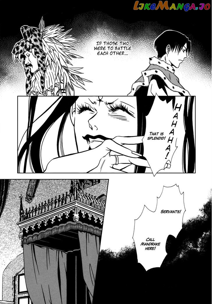 Dokuhime - Manga chapter 30 - page 29