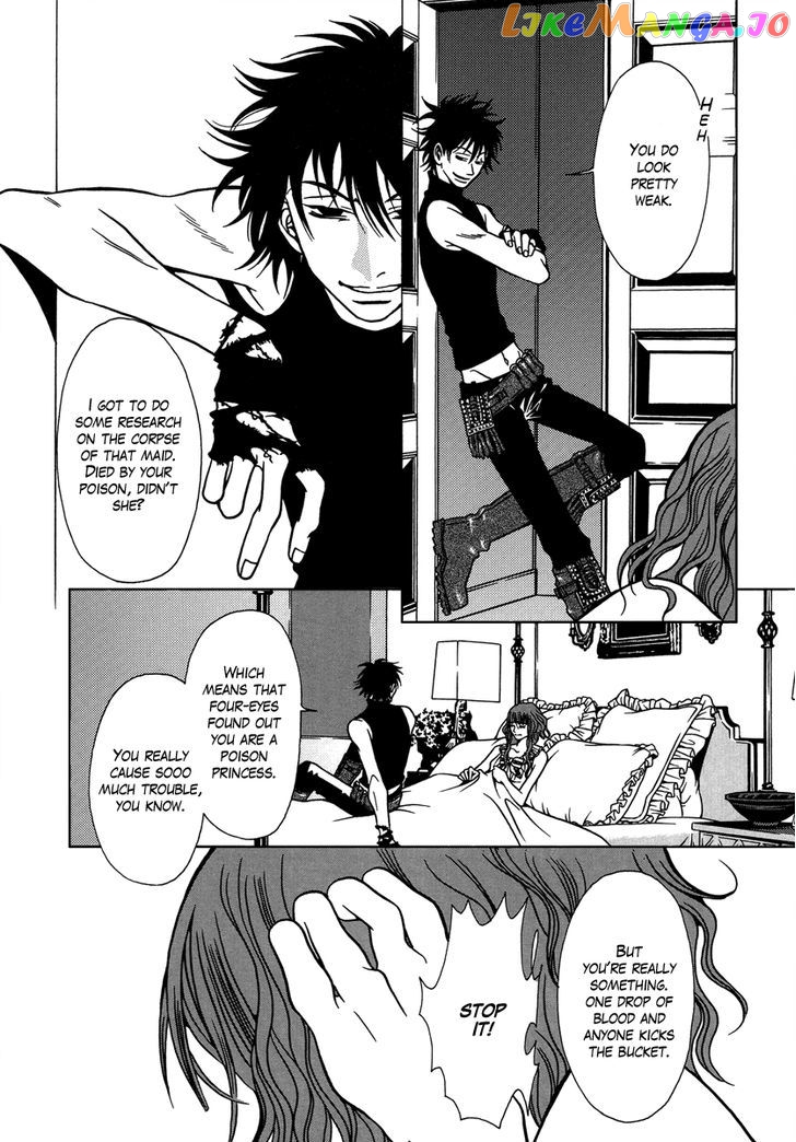 Dokuhime - Manga chapter 30 - page 32