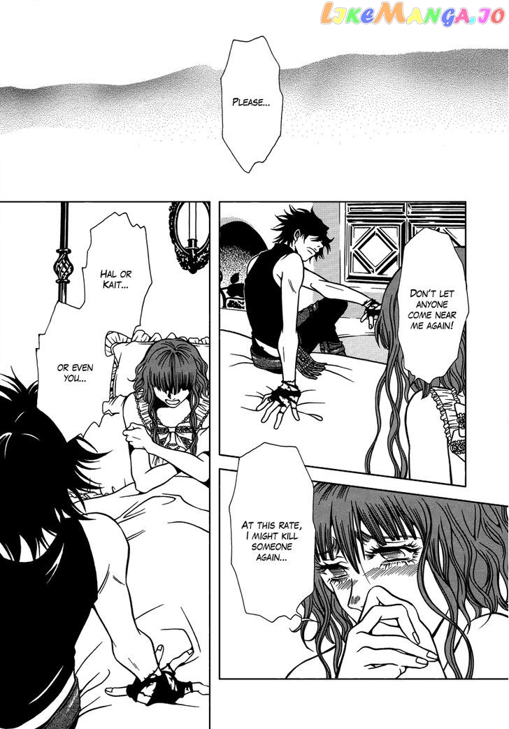 Dokuhime - Manga chapter 30 - page 33