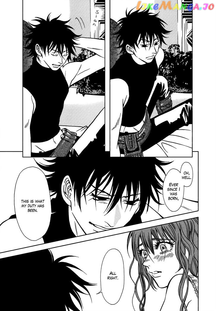 Dokuhime - Manga chapter 30 - page 35
