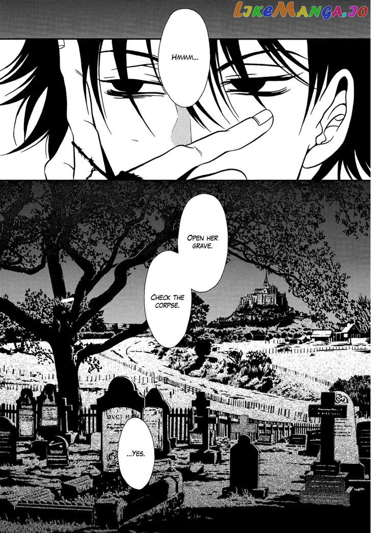 Dokuhime - Manga chapter 30 - page 6