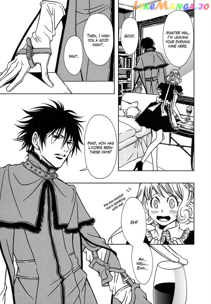 Dokuhime - Manga chapter 30 - page 7