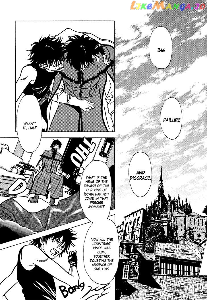 Dokuhime - Manga chapter 33 - page 5
