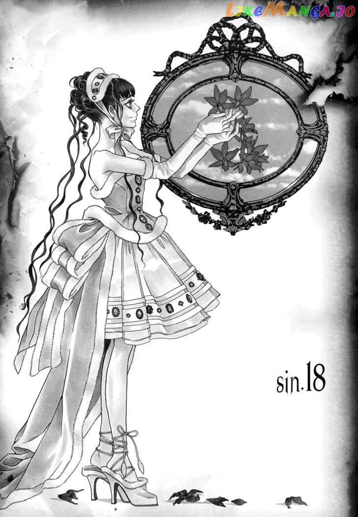 Dokuhime - Manga Chapter 18 - page 3