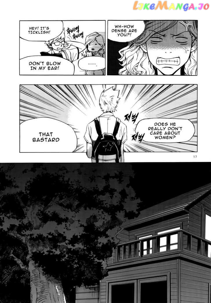 Carnivorous Princess Yegrinna Chapter 1 - page 14