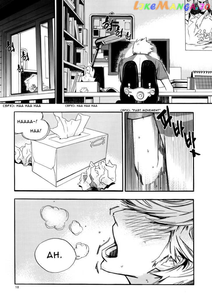 Carnivorous Princess Yegrinna Chapter 1 - page 15