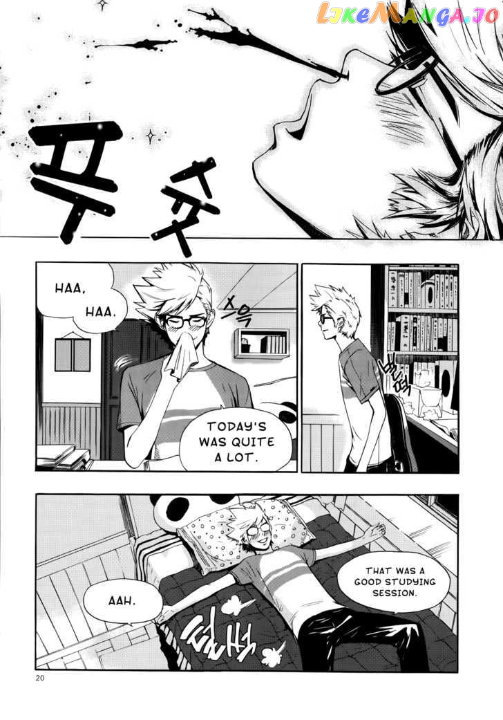 Carnivorous Princess Yegrinna Chapter 1 - page 17