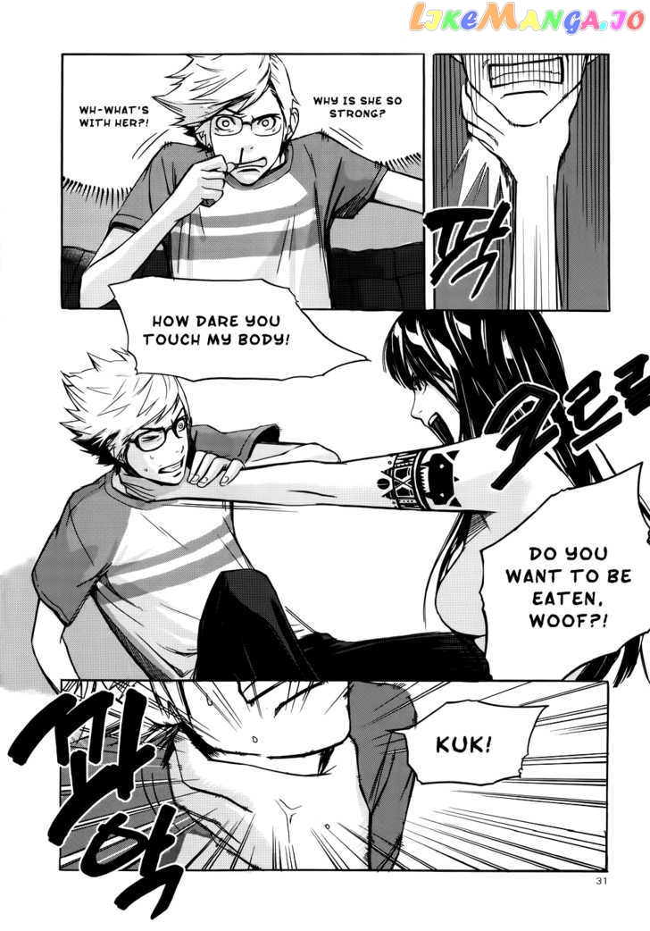 Carnivorous Princess Yegrinna Chapter 1 - page 25
