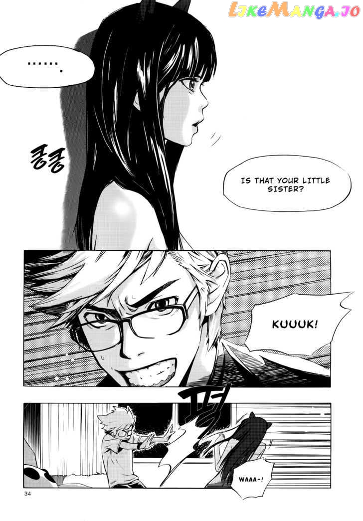 Carnivorous Princess Yegrinna Chapter 1 - page 28