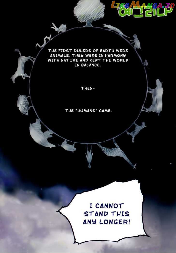 Carnivorous Princess Yegrinna Chapter 1 - page 3