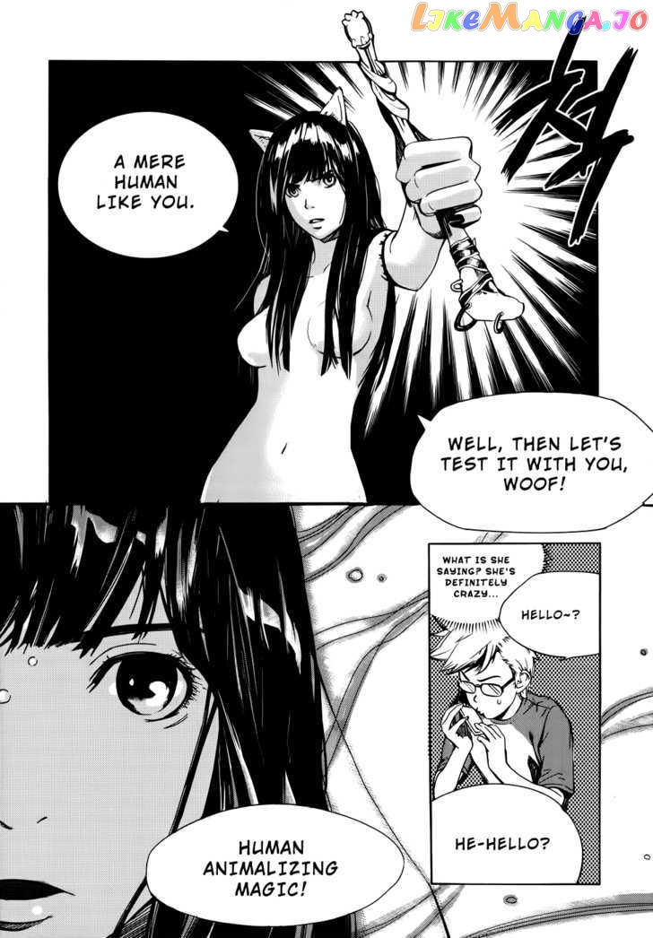 Carnivorous Princess Yegrinna Chapter 1 - page 30