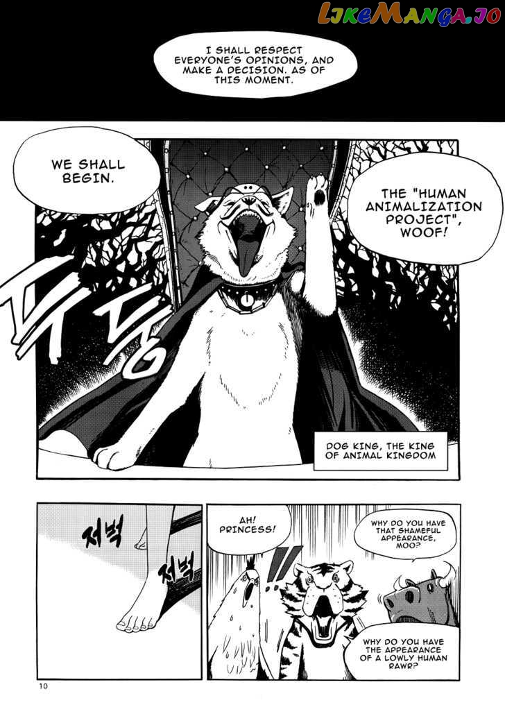 Carnivorous Princess Yegrinna Chapter 1 - page 7