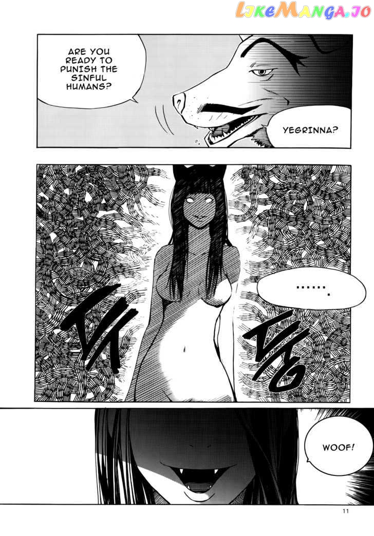 Carnivorous Princess Yegrinna Chapter 1 - page 8