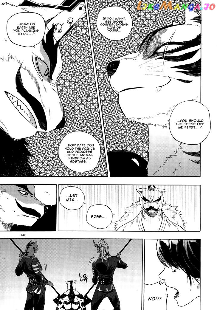 Carnivorous Princess Yegrinna chapter 24 - page 11