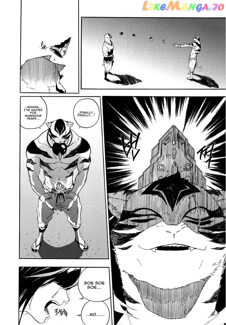 Carnivorous Princess Yegrinna chapter 24 - page 18