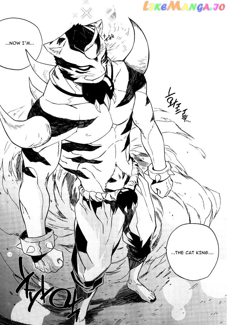 Carnivorous Princess Yegrinna chapter 24 - page 19