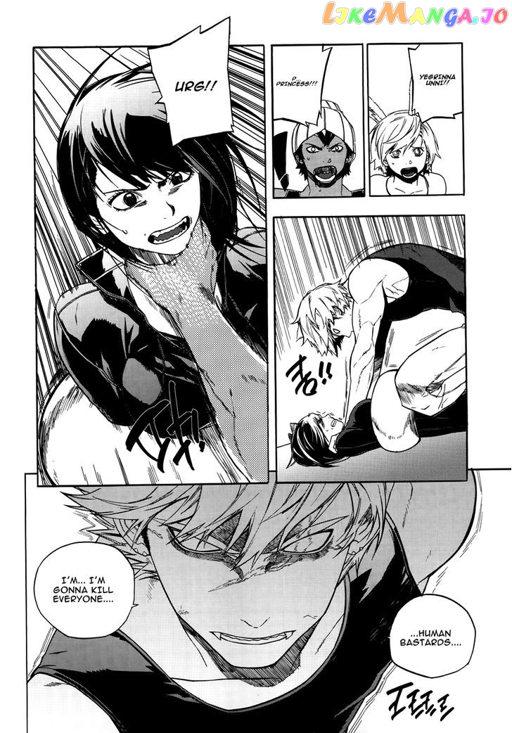 Carnivorous Princess Yegrinna chapter 24 - page 26