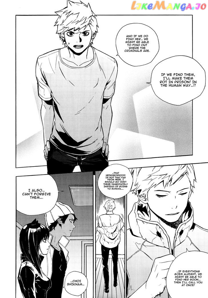 Carnivorous Princess Yegrinna chapter 23 - page 10