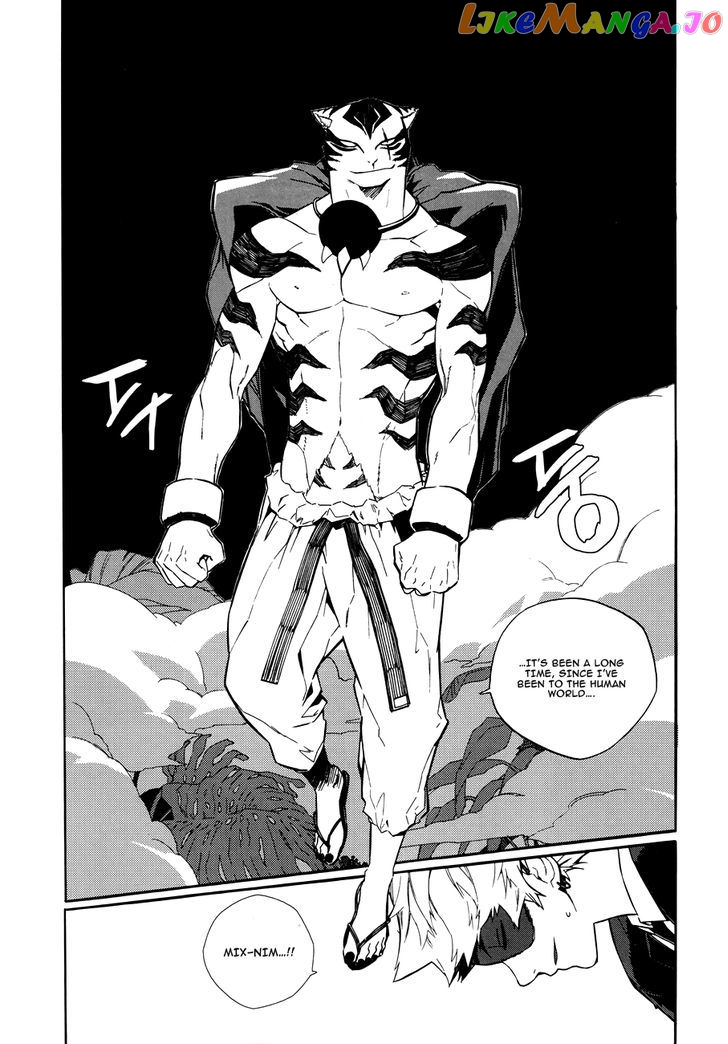 Carnivorous Princess Yegrinna chapter 23 - page 18