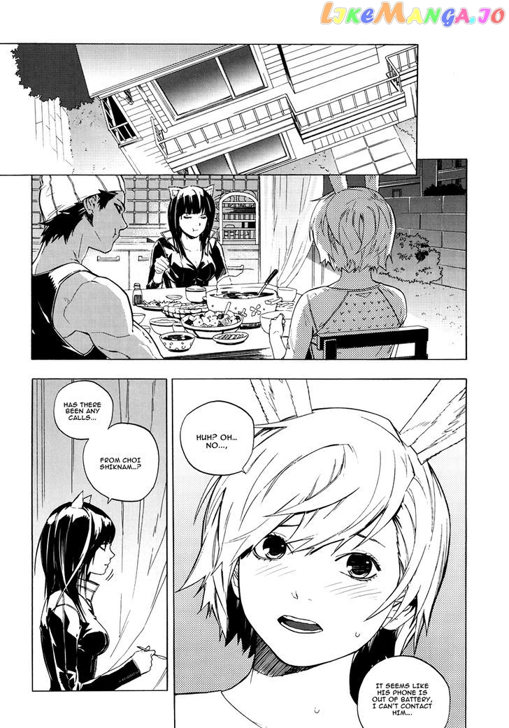 Carnivorous Princess Yegrinna chapter 23 - page 21