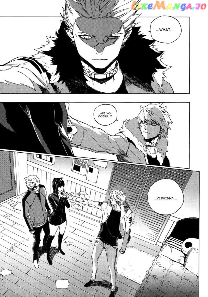 Carnivorous Princess Yegrinna chapter 22 - page 14