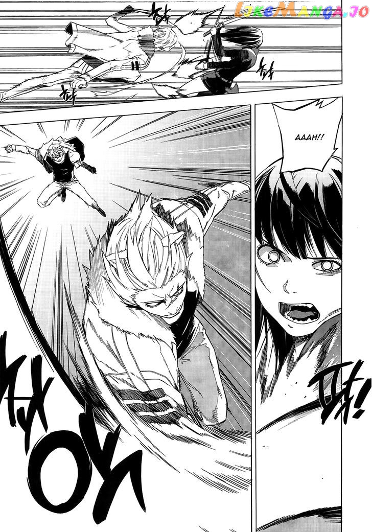 Carnivorous Princess Yegrinna chapter 22 - page 20