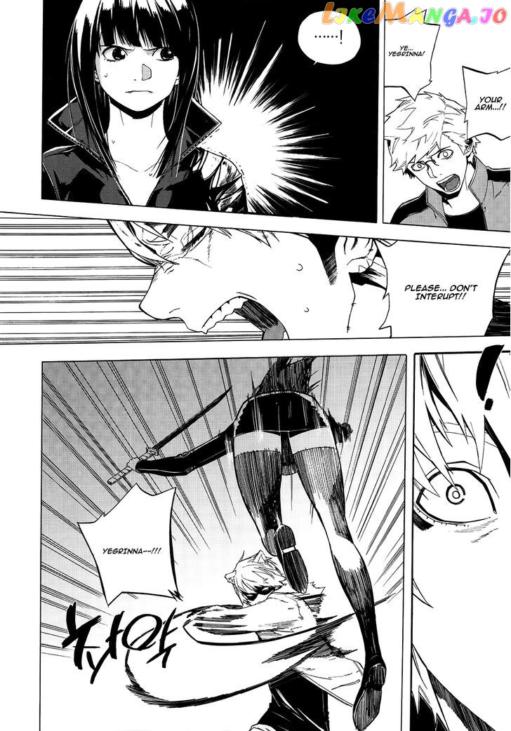 Carnivorous Princess Yegrinna chapter 22 - page 21