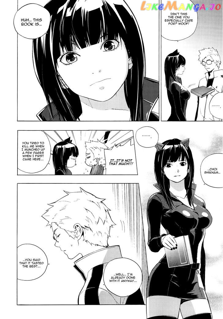 Carnivorous Princess Yegrinna chapter 21 - page 22