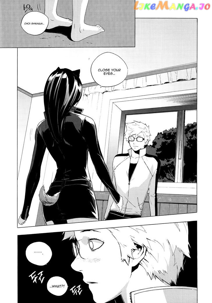 Carnivorous Princess Yegrinna chapter 21 - page 26