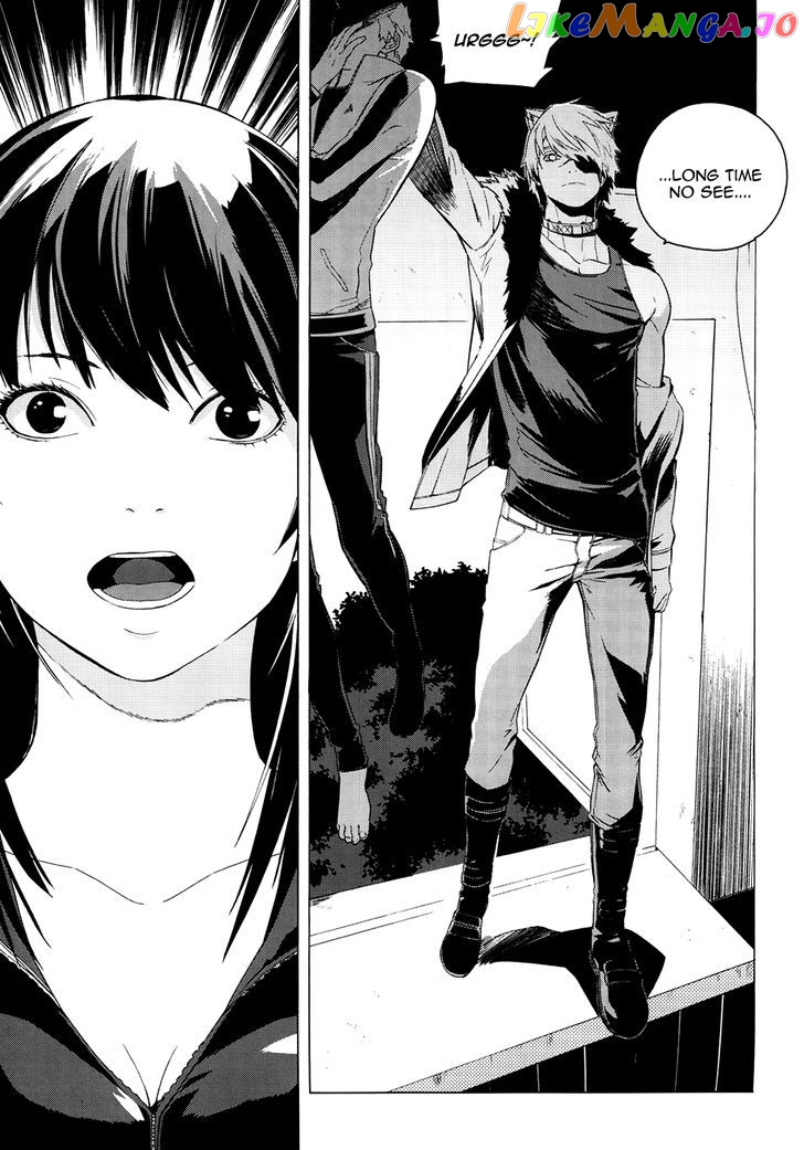 Carnivorous Princess Yegrinna chapter 21 - page 29